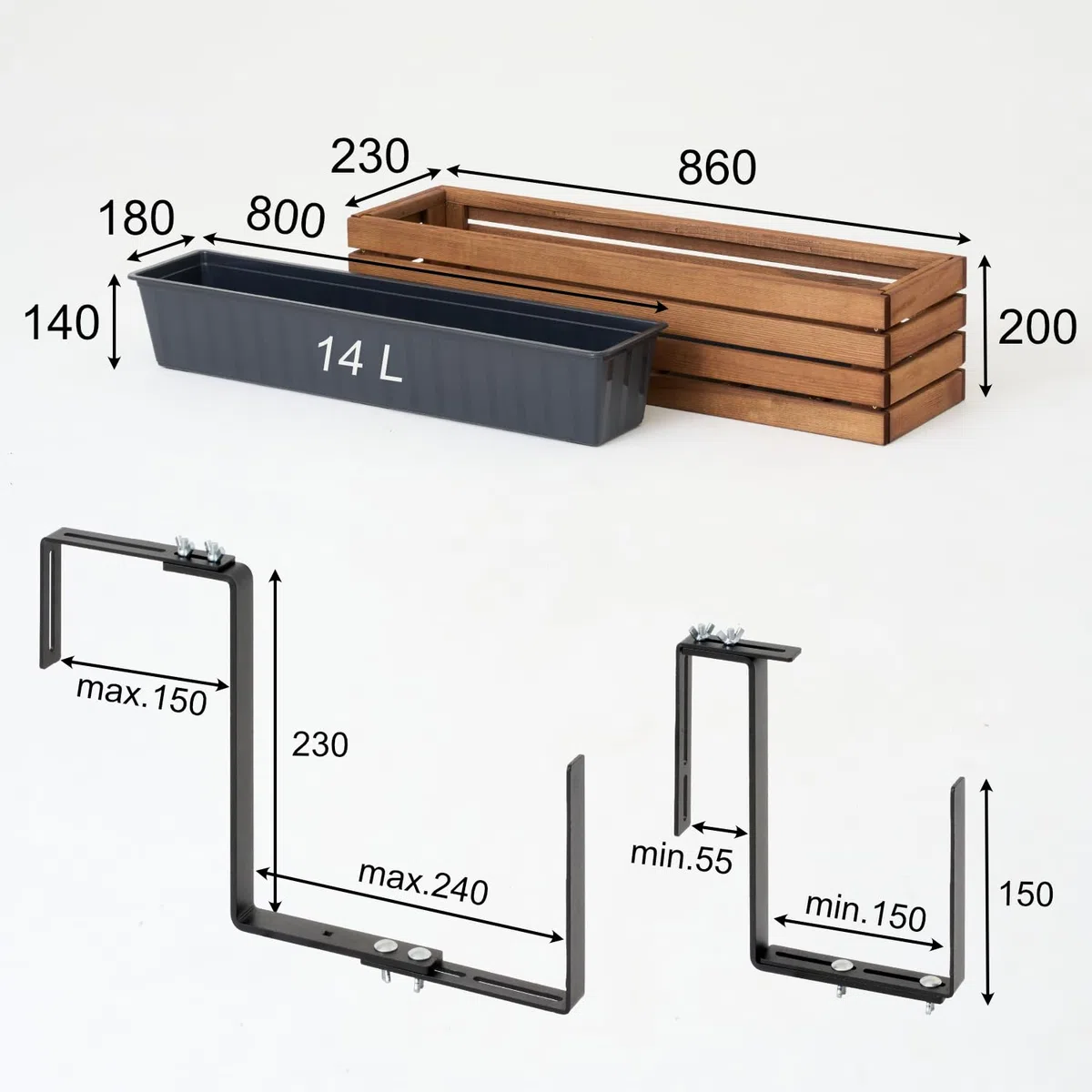 Holz Pflanzkasten Blumenkasten rechteckig – braun imprägniert, mit herausnehmbarem Kunststoff-Einsatz – Pflanzkübel für Balkon, Garten & Terrasse (Horizontal-braun, 86x23 H20 + Halter)